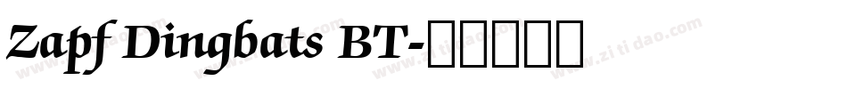 Zapf Dingbats BT字体转换